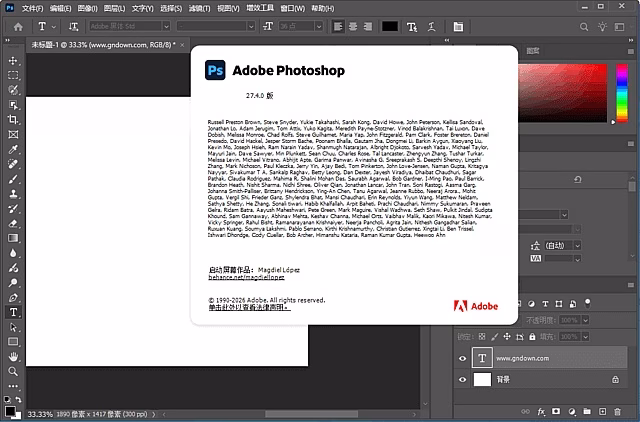 Adobe全系列安装版下载 官方原版&补丁(07.01更新1款Adobe软件)-2 Adobe全系列安装版下载 官方原版&补丁(07.01更新1款Adobe软件)-2